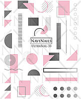 Слайдер дизайн для манікюру наклейки UltraFoil 33 срібло