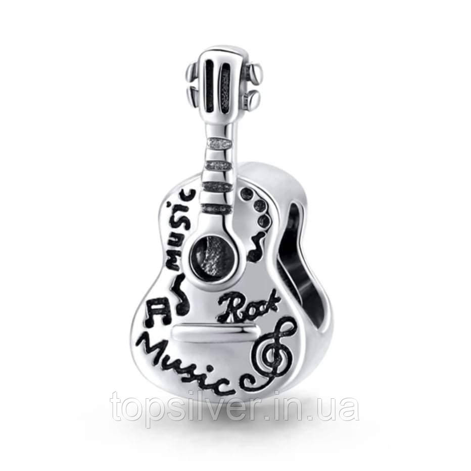 Срібний шарм "Гітара". Підвіска намистина для браслета з пробою срібла s925. Вага 1.3г