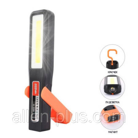 Ліхтар кемпінговий RB359/G-998 XPE+COB, microUSB, Акумулятор, Магніт, Крюк
