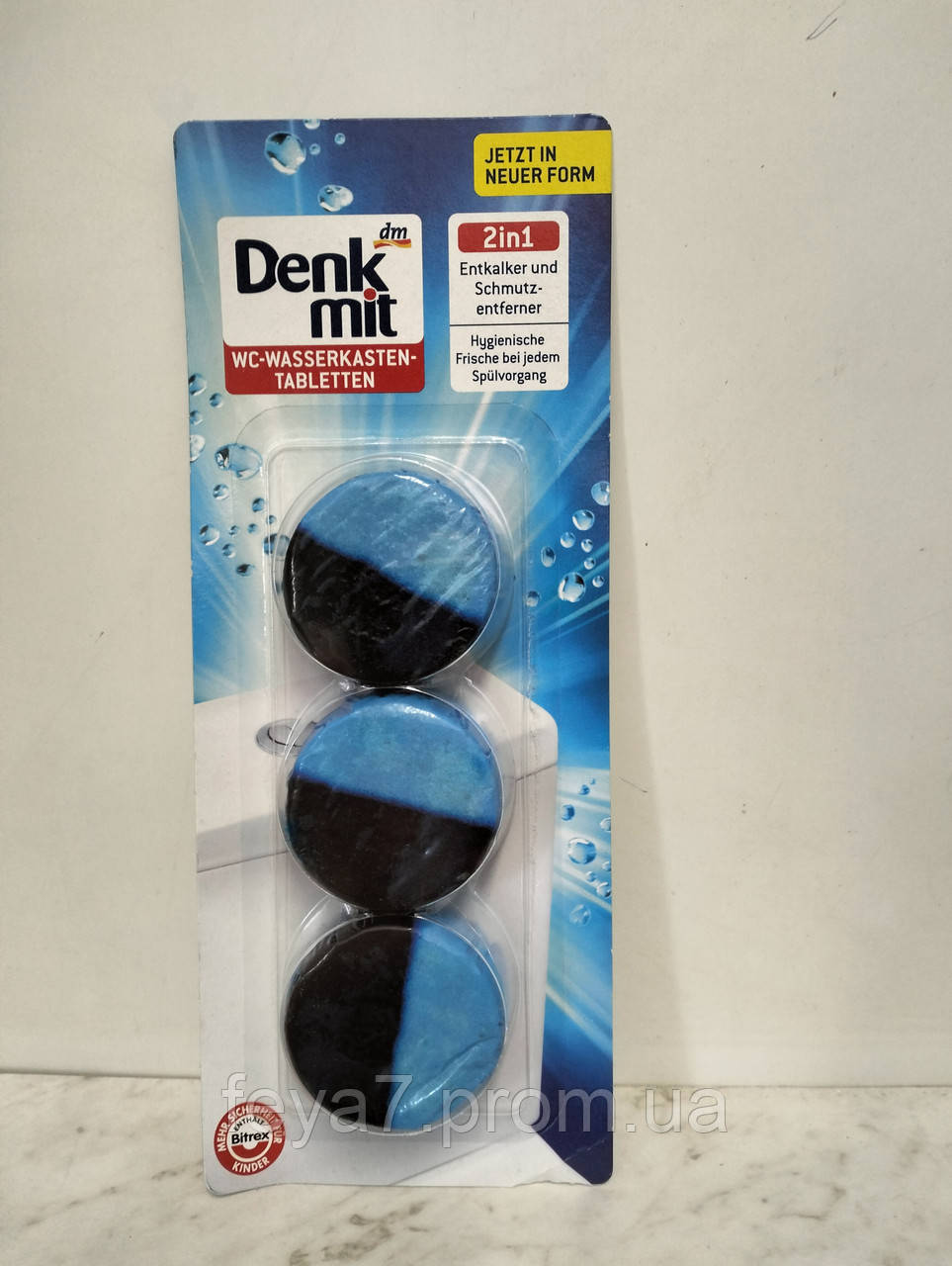 Купить ТАБЛЕТКИ ДЛЯ БАЧКА УНІТАЗУ DENKMIT WC 3 ШТ., цена 125 ₴ — Prom ...