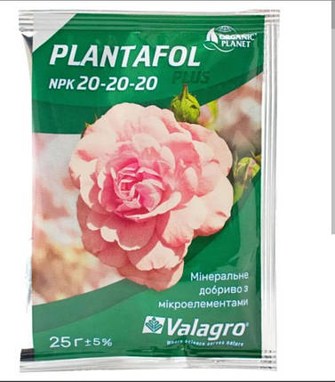 Plantafol (Планантафол) 20.20.20, Valagro (Валагро), 25 г, фото 1