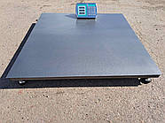 Ваги платформні 300, 500, 600, 1000 кг економ 1000х1000 мм