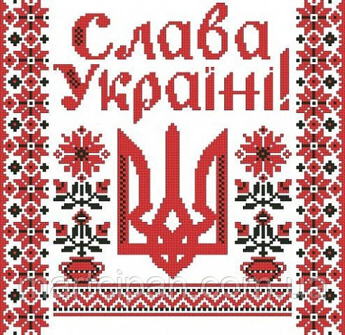 Вишиванка 39 Вафельна картинка , фото 1
