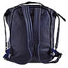 Рюкзак жіночий "YES Weekend" /556960/ YW-17, синій (1/20), фото 2