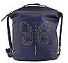 Рюкзак жіночий "YES Weekend" /556960/ YW-17, синій (1/20), фото 3