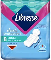 Гігієнічні прокладки Libresse Classic Protection Long 8 шт 5 крапель