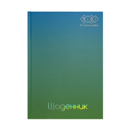 Щоденник шкільний GRADIENT, В5, 40арк, тверд. обкл., матова ламінація, блакитний KIDS Line