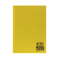 Щоденник шкільний MONOCHROME, В5, 40арк, тверд. обкл., матова ламінація, жовтий, KIDS Line