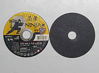 Диск отрезной NINJA 65V127 125x1.6mm