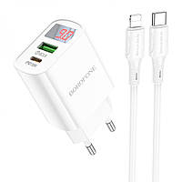Быстрое зарядное устройство для iPhone/iPad Borofone BA78A 20W USB-C Блок питания и кабель зарядки для айфона