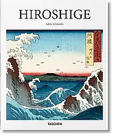 Hiroshige Taschen  Basic Art Series