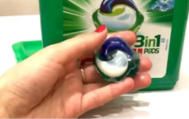 Капсули для прання Ariel All 3 in 1 поштучно Універсальна. Три компонентна. Угорщина