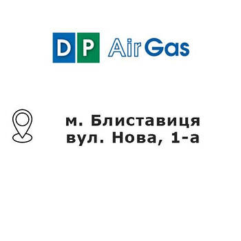 М. Блиставиця – вул. Нова, 1-а