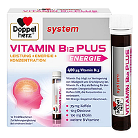 Doppelherz System Vitamin B12 Plus Leistung + Energie + Konzentration (30 флаконів x 25 ml)