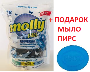 КАПСУЛИ ДЛЯ ПРАННЯ Molly УНІВЕРСАЛЬНІ, 28 КАПС.+ ПОДАРУНОК МИЛО ПІРС 5999886053499