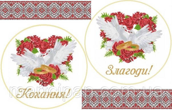 Вишиванка 48 Вафельна картинка 