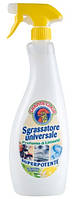 Спрей для прибирання Chante Clair Універсальний очищувач обезжириватель спрей Лимон 600 мл 8015194508029