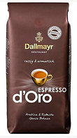 Кава Dallmayr Espresso d'Oro у зернах 1 кг 50 % робута / 50 % арабика 4008167154679