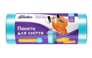 Пакунки для сміття Кіт Домовіт Суперкріпкі бірюзові 120 л, 10 шт. 4820204404673