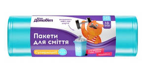 Пакунки для сміття Кіт Домовіт Суперкріпкі, 160 л, 10 шт. бірюзові 4820440466