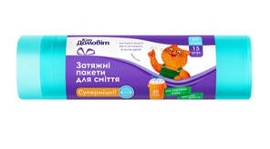 Пакунки для сміття Кіт Домовить з затяжками суперпрості LD 60 л 15 шт Бірюзові 48204405298