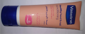Вазелін Лосьйон для рук і нігтей 75м Vaseline Loption hand>Nail 75m