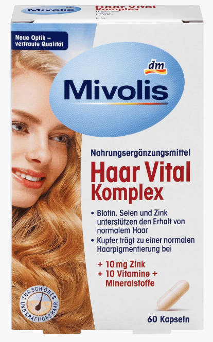 Вітаміни для здорового волосся Haar Vital Komplex, 60 шт. Mivolis НІМЕЧЧИНА 4058172694080