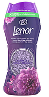 LENOR аметист і квітковий аромат КОНДИЦІОНЕР-ПАРФЮМ ДЛЯ БЕЛЬЯ В ГРАНУЛАХ 210 грам (ГЕРМАНІЯ) 8001841182223