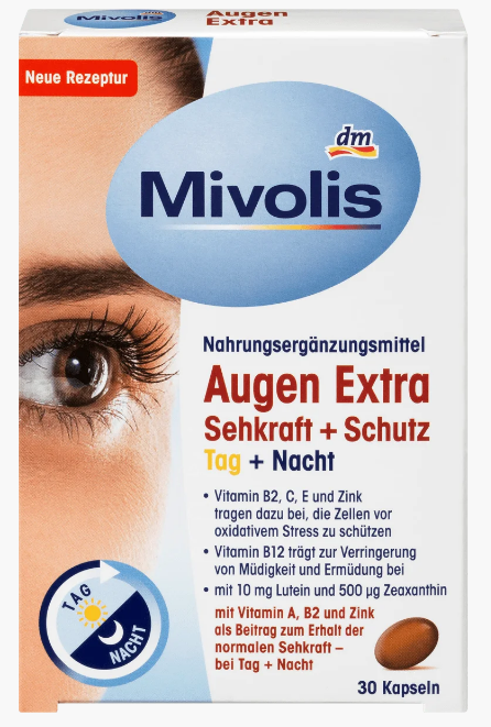 Вітаміни для зору Augen Extra Sehkraft + Schutz, Tag + Nacht, 30 шт НІМЕЧЧИНА 4066447249002