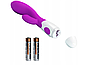 Яскравий вібратор PRETTY LOVE з 30 функціями вібрації, фото 5