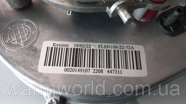 Kexinte 19/02/22 FLSN108-22-72A 0020149107 2208 447311 Kexinte 19/02/22 FLSN108-22-72A 0020149107 2208 447311