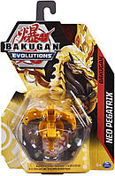 Бакуган Нео Пегатрикс Эволюция Bakugan Evolutions Neo Pegatrix Spin Master 6062758