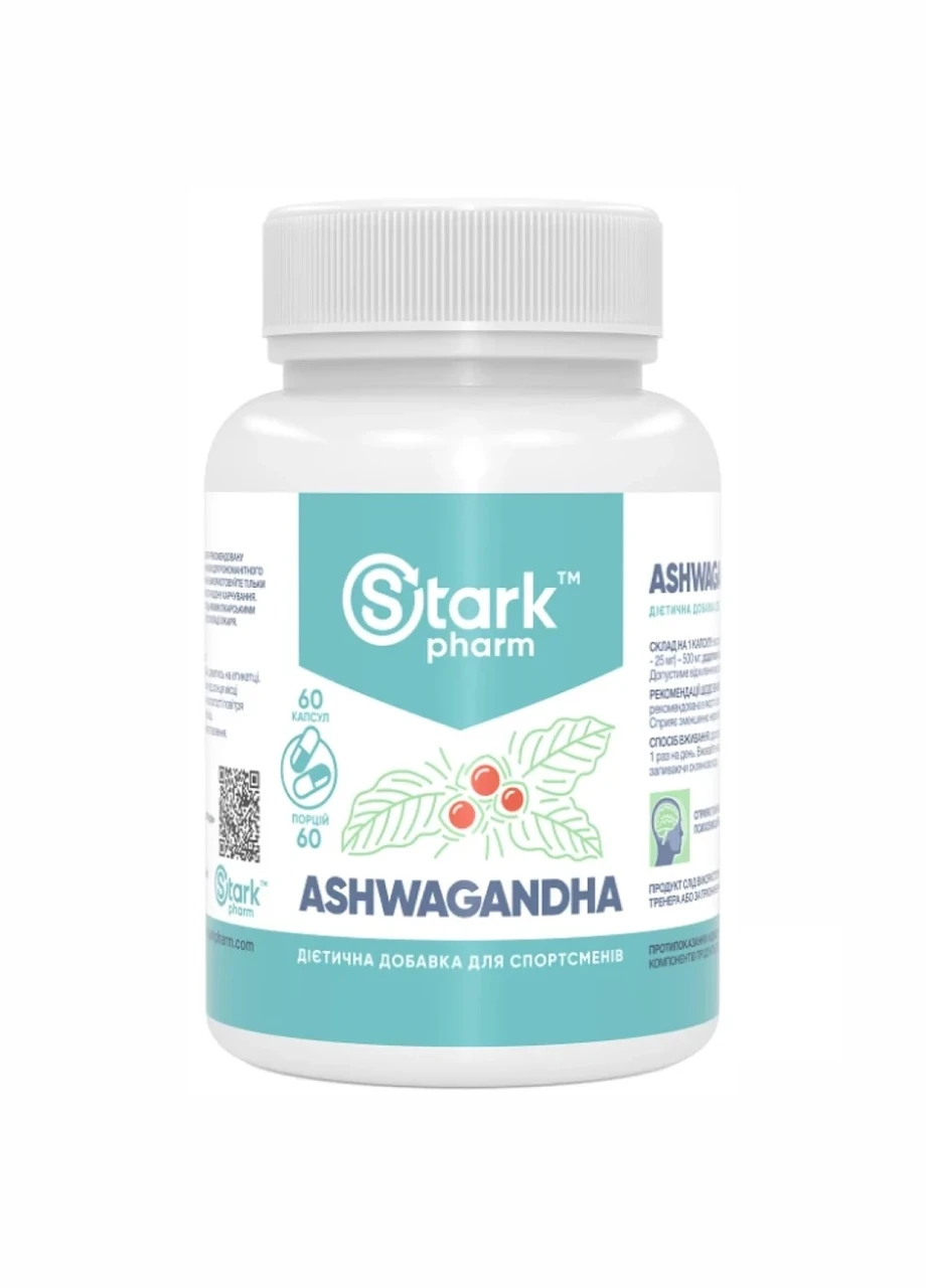 Екстракт кореня ашвагандха Stark Pharm Ashwagandha 500 мг 60 капс.
