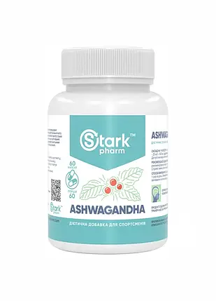 Екстракт кореня ашвагандха Stark Pharm Ashwagandha 500 мг 60 капс., фото 1