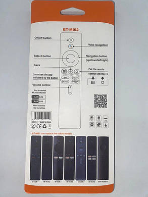 Пульт універсальний Xiaomi BT-MI02 (з мікрофоном), фото 3