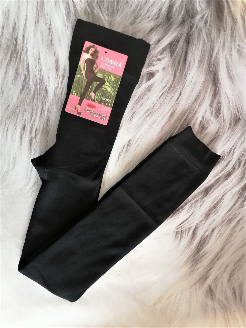 Жіночі теплі лосини бамбук на хутрі 44-48р чорні, фото 1