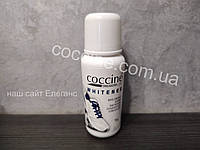 Крем паста для білого взуття Coccine whitener