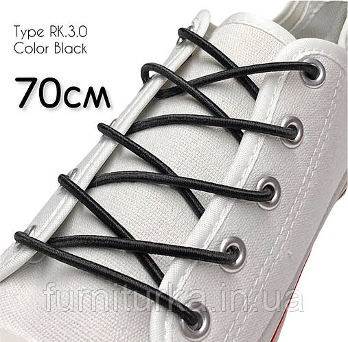 Шнурки для обуви Kiwi Киви круглые резиновые 70 см 3 мм цвет чёрный ...