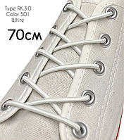 Шнурки для обуви Kiwi Киви круглые резиновые 70 см 3 мм цвет белый №501 (упаковка 36 пар)