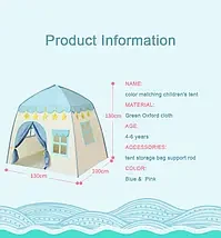 Детская игровая палатка для игр в форме домика Халабуда Большая, Игровой домик для детей с окнами - фото 2 - id-p1935475870