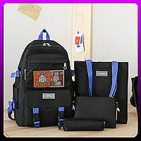 Ранец рюкзак портфель школьный для девочки подростков подростковый 4в1 4 в 1 рюкзак+сумка+пенал набор черный
