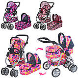 Коляска для ляльки Melogo 4 в 1 арт. 9662 М/2, фото 2