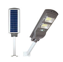 Вуличний світлодіодний ліхтар на сонячній батареї (зі сонячною панеллю) 914YT60 LED