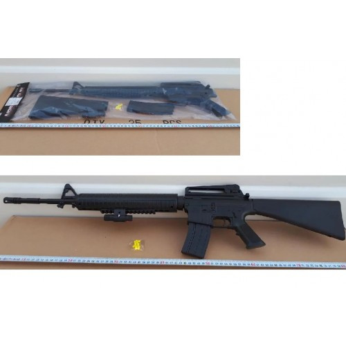 Автомат на пульках М42-1 в пакеті 84 см