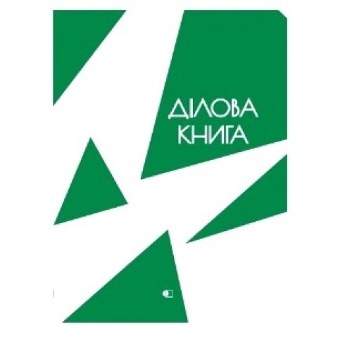 Ділова книга А4 80 арк Figures Pattern-2-3 обкл.-тверда клітинка (1) Зелена ТМ АртПринт