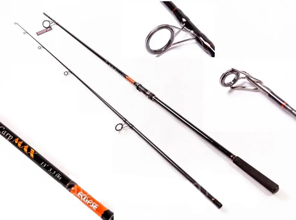 Карпове вудилище ECLIPSE CARP MAX 390см двосекційне