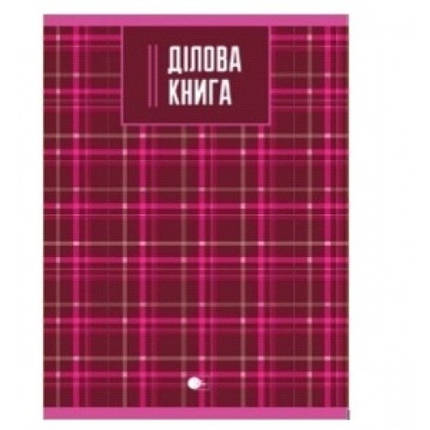 Ділова книга А4 96 арк Scottish plaid-1 обкладинка-тверда клітинка Рожева ТМ АртПринт (1), фото 1