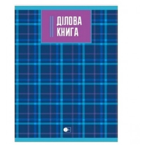 Ділова книга А4 96 арк Scottish plaid-2 обкладинка-тверда клітинка Синя ТМ АртПринт (1)