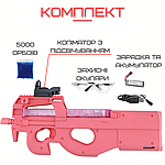 Іграшковий Гель Бластер на Орбізах Пістолет Кулемет P90 Електричний на Акумуляторі Преміум Якості з Коліматором + 5000 Водяних, фото 7
