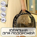 Сумка Переноска Для Невеликих Домашніх Тварин та Гризунів до 2 кг Складна Сумка Переносна Для Папуг Хом'ячків Шиншил 35*20 см, фото 6